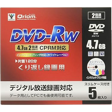 NEC - クリムゾンレッド❤️DVD作成/オフィス/無線❤️Win10❤️大容量500GB Amazon.co.jp 売れ筋ランキング: undefined の中で最も人気の